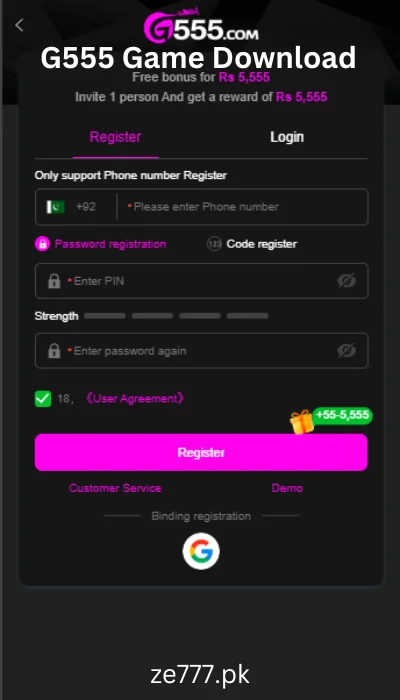 G555 Game Download APK