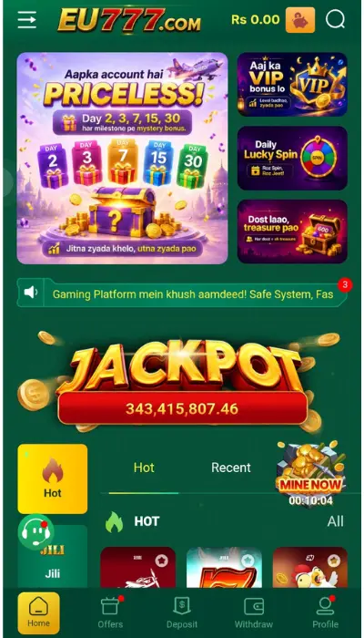 EU777-Game