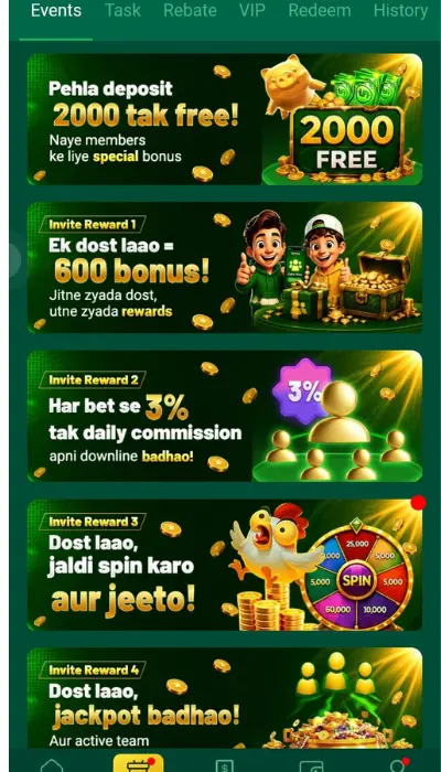 EU777-Game